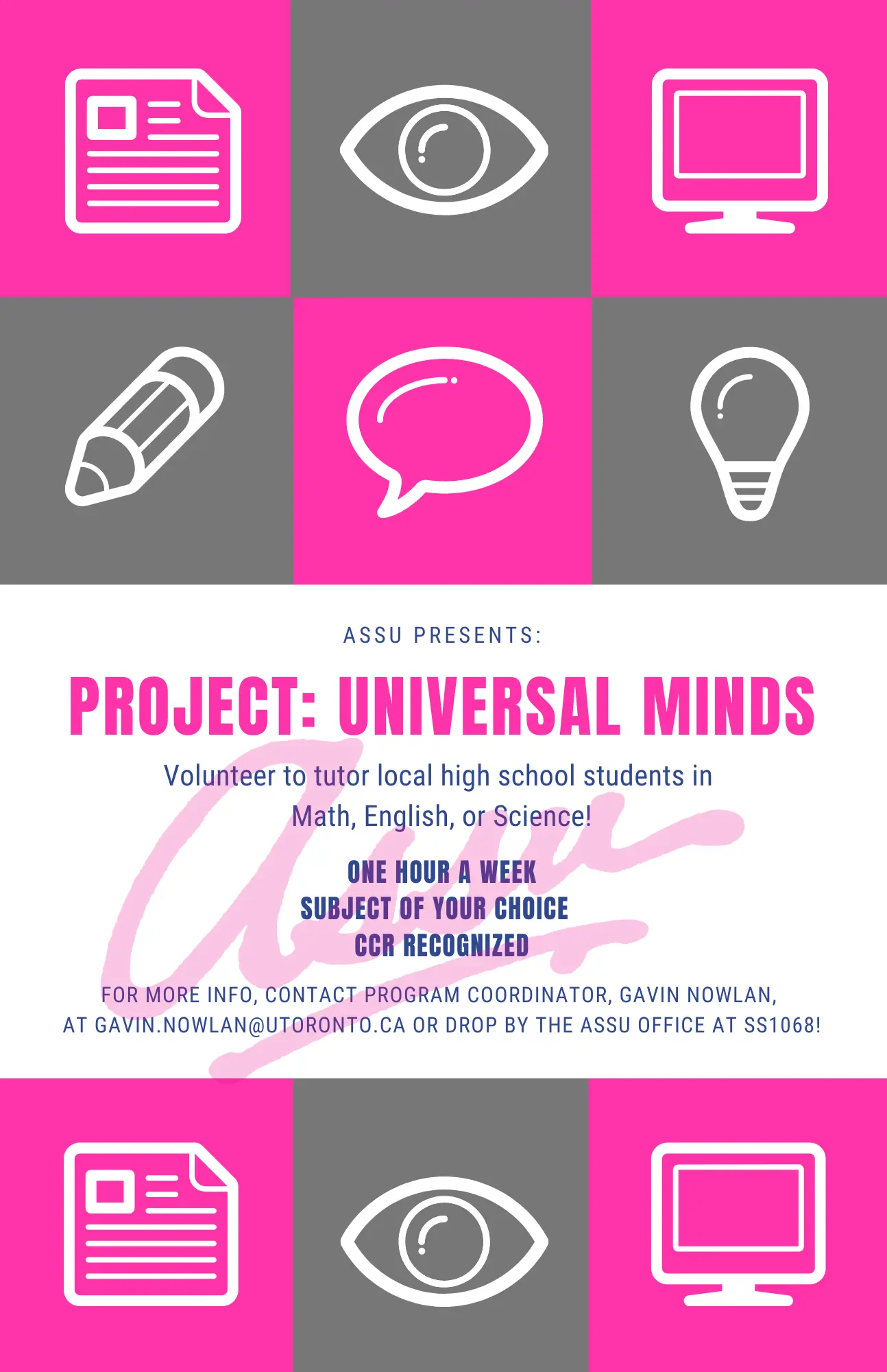 Project Universal Minds Poster